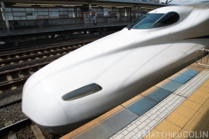 Japon, île de Honshu, région de Kansai, Kyoto,Shinkansen, train à grande vitesse du Japon