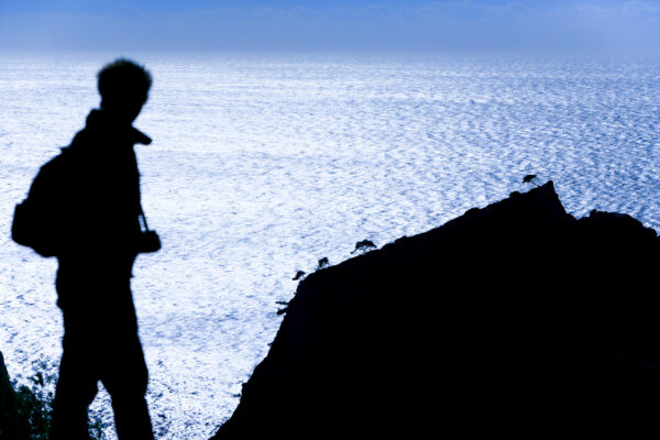 Sports et loisirs — Trekking