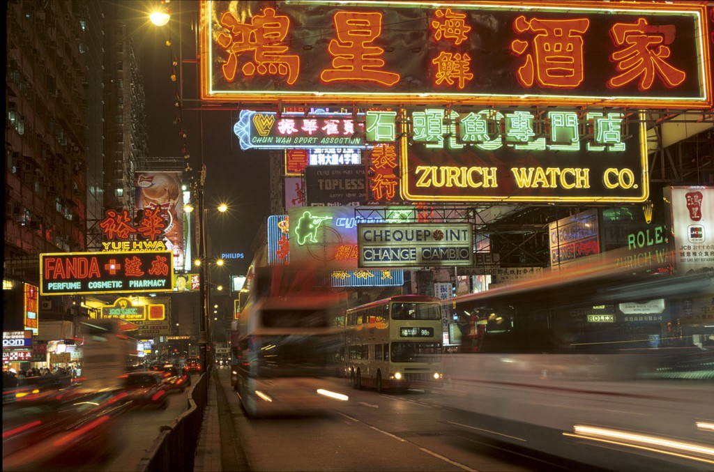 Hong Kong a tous prix