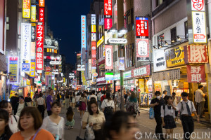 Japon, île de Honshu, région de Kanto, Tokyo, quartier de Shibuya, carrefour de Shibuya//Japon, île de Honshu, région de Kanto, Tokyo, quartier de Shibuya, carrefour de Shibuya