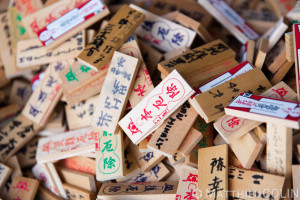 Japon, île de Honshu, région de Kansai, Kyoto, temple Kitano Tenman gu//Japan, Honshu Island, Kansai region, Kyoto, Kitano Tenman gu temple